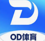 od体育官网