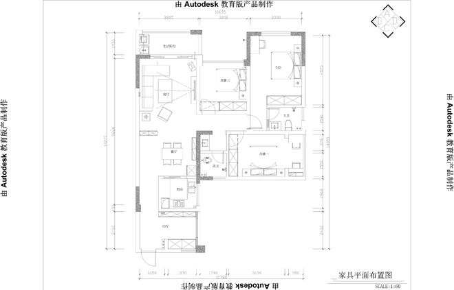 od体育官网：109平北欧风三居室木材的应用给我家带来朴素清新的原始之美(图5)