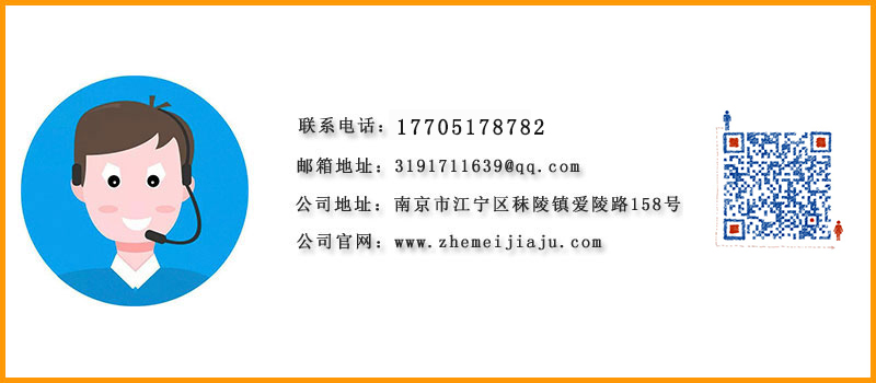 od体育官网：雅赫软装全屋定制厂家-北欧风格家具-橱柜衣柜定制(图1)